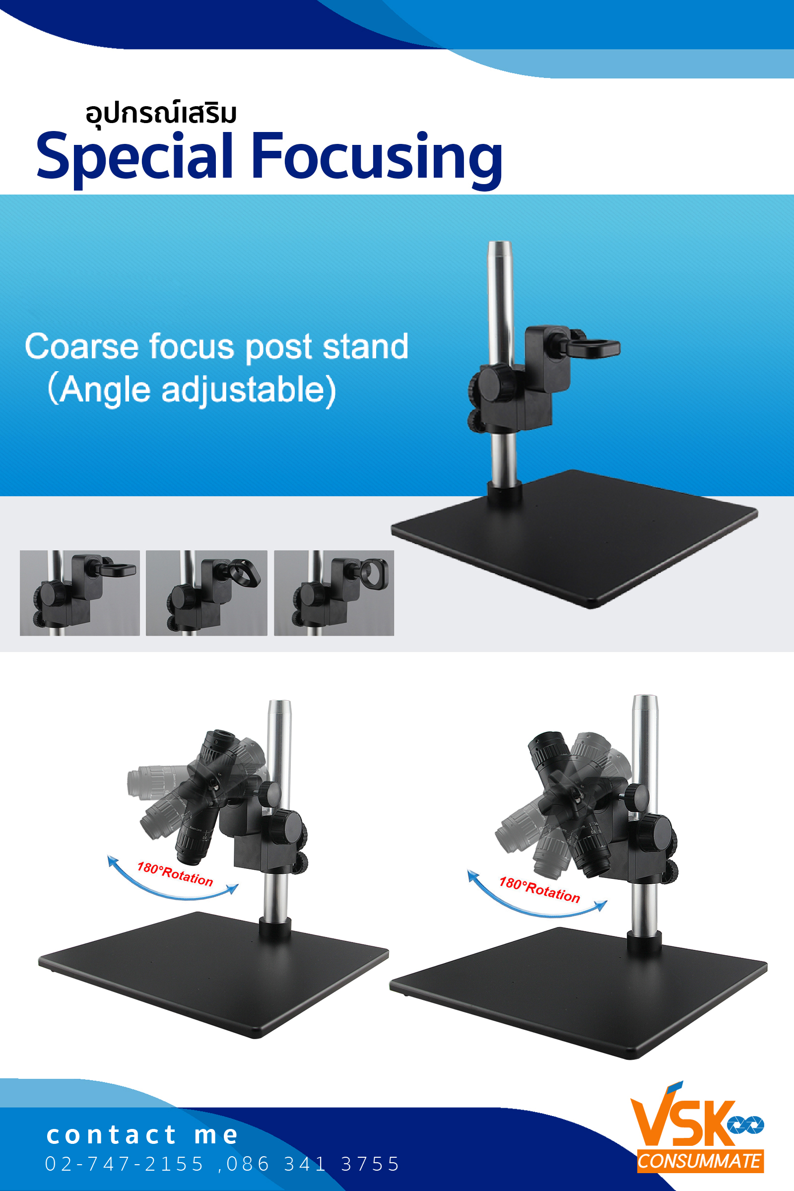 Adjustable Angle Focusing3.jpg (1.39 MB)